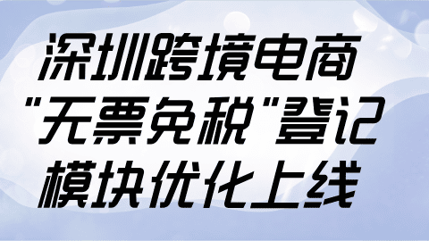 card-image image wmb2b26020301.png