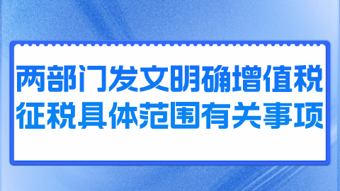 card-image image wmb2b26020402.png