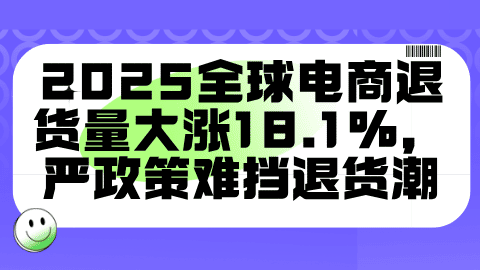 card-image image wmb2b26020601.png