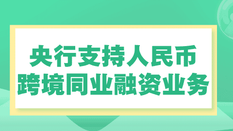 card-image image wmb2b26022701.png