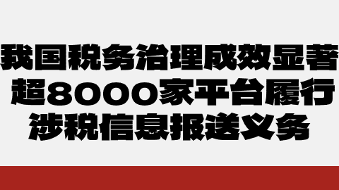 card-image image wmb2b26030302.png