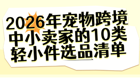 card-image image wmb2b26030902.png