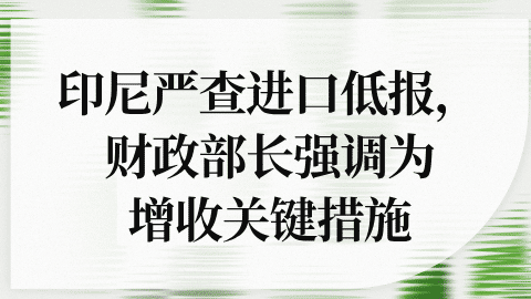 card-image image wmb2b26032501.png