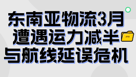 card-image image wmb2b26033101.png